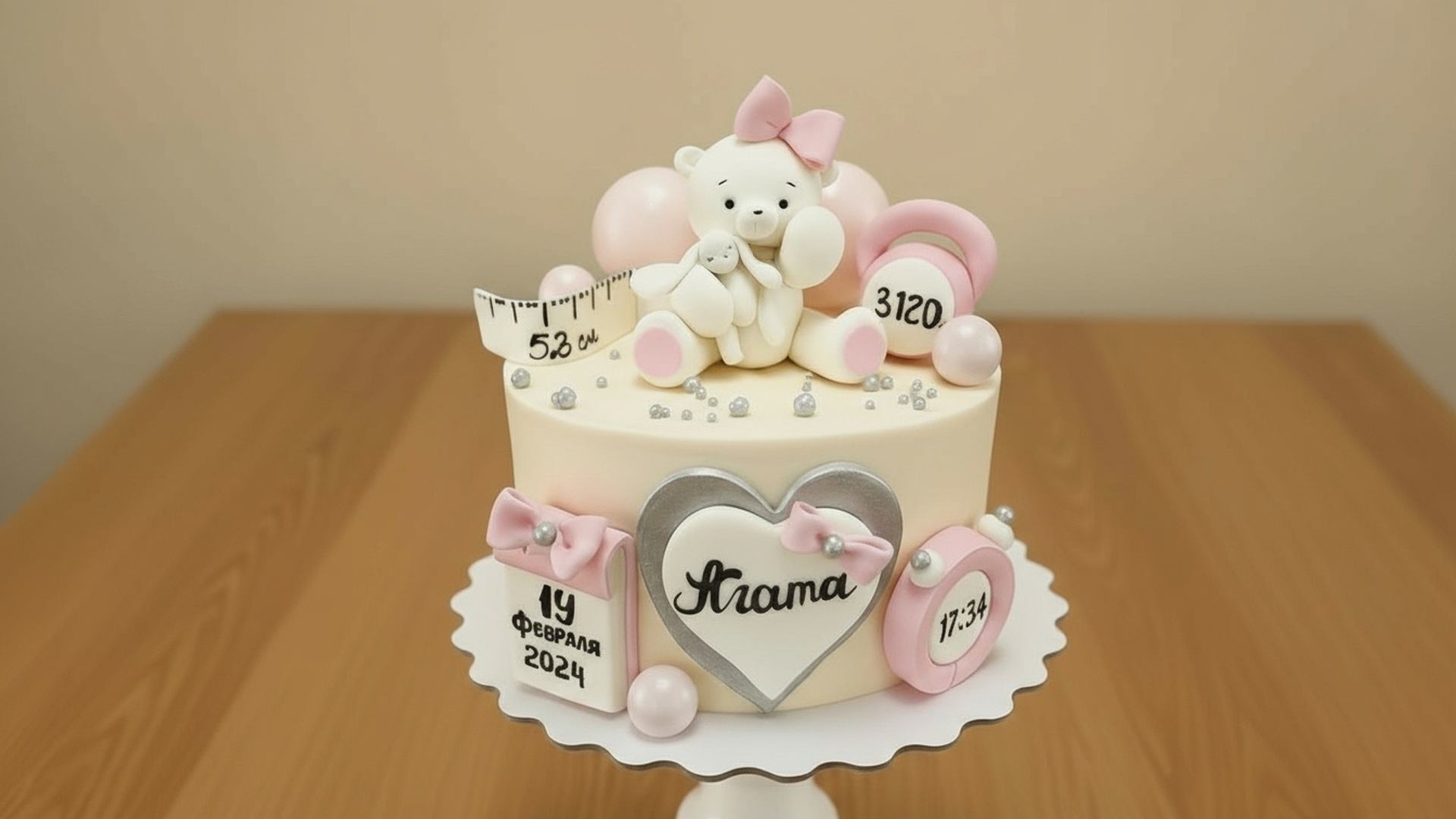 Детские торты