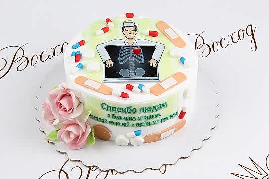 Торт № 914 "Праздничный" в оформлении сливки (декор из марципана), день медицинского работника