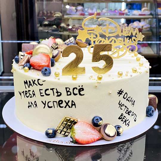 № 414 Торт "Праздничный"