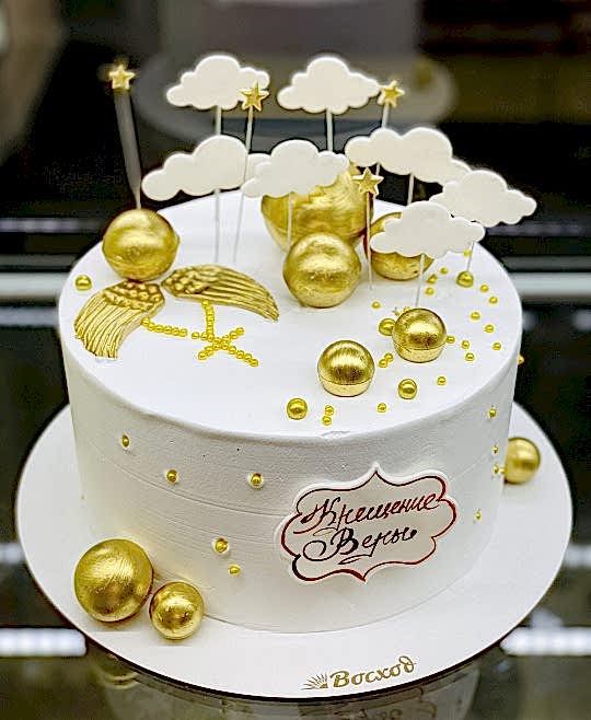 Торт Праздничный № 461, декор крешение детей