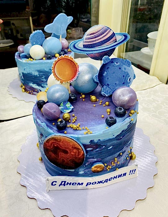 Торт Праздничный № 662, тема космос, планеты - фотопечать, шары, ягоды