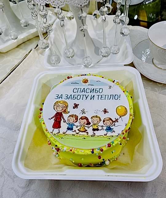 Бенто-торт № 699, надпись: "Спасибо за заботу и тепло!" ПОД ЗАКАЗ ЗА 36 ЧАСОВ