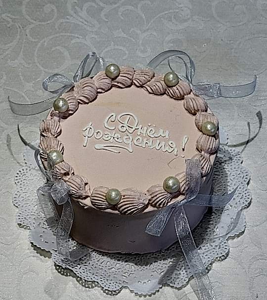 Бенто-торт № 691, в стиле ламбет. Надпись "С днем рождения!" ПОД ЗАКАЗ ЗА 36 ЧАСОВ