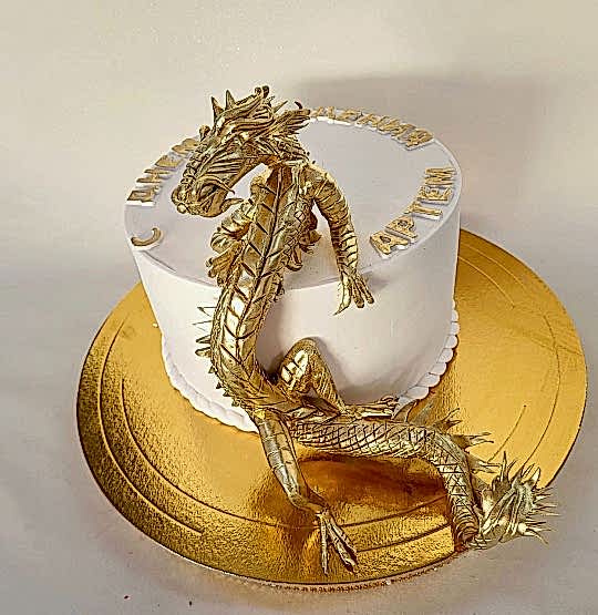 Торт Праздничный № 637, декор ящерица-дракон, надпись: С Днем рождения Артем