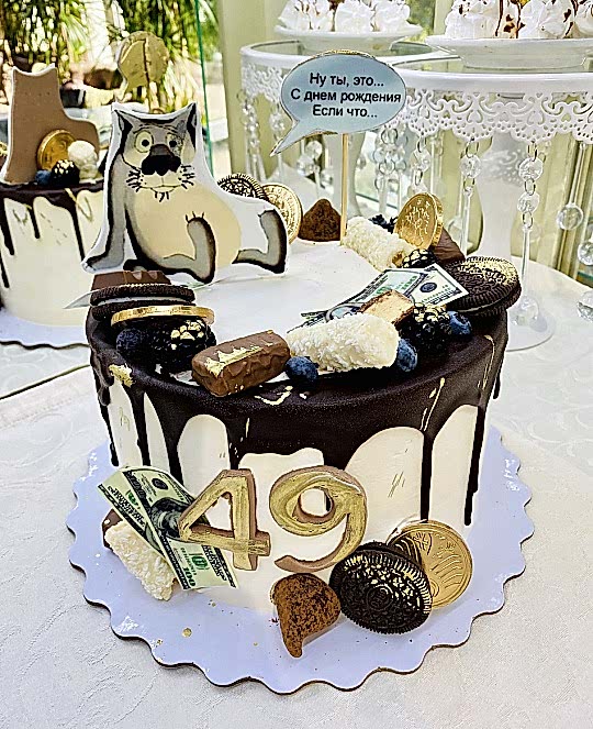 Торт № 610 Праздничный, декор к 23 февраля.