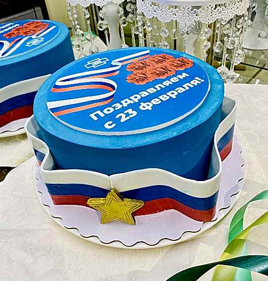 Торт № 611 Праздничный, декор к 23 февраля.
