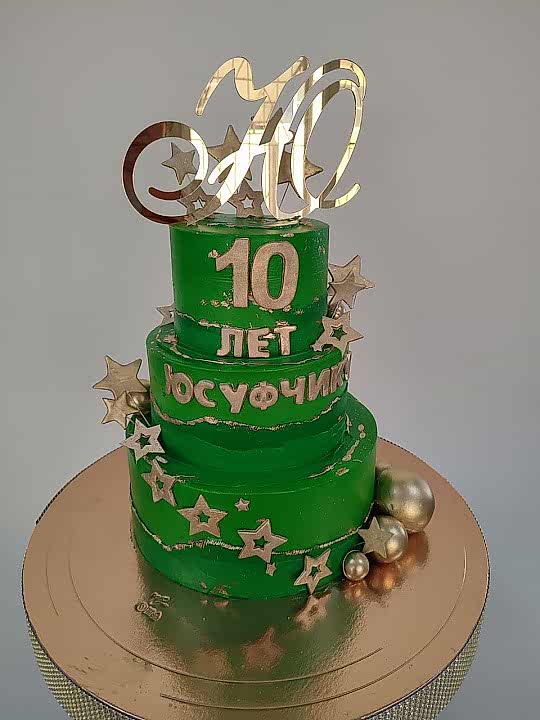 Торт Праздничный № 712, 3х ярусный, зелёный