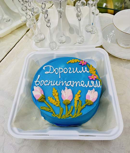 Бенто-торт № 697, надпись: "Дорогим воспитателям!" ПОД ЗАКАЗ ЗА 36 ЧАСОВ