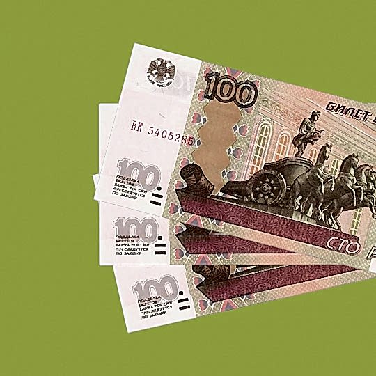 Купон 300 руб.