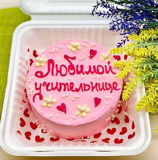 Бенто-торт № 454, декор День учителя ПОД ЗАКАЗ ЗА 72 ЧАСА
