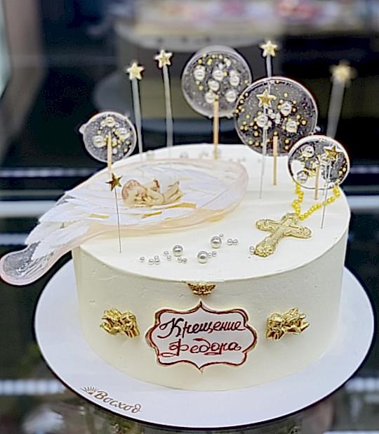 Торт Праздничный № 460, декор крешение детей